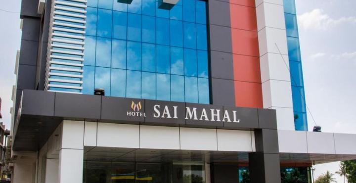 Hotel Sai Mahal Shirdi Exterior photo